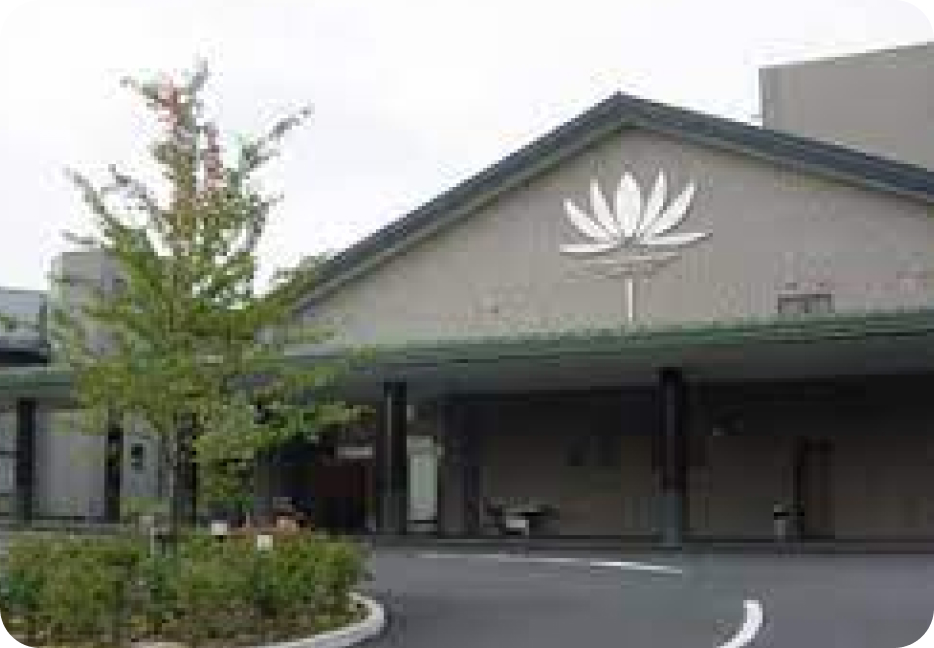 民営斎場 谷塚斎場
